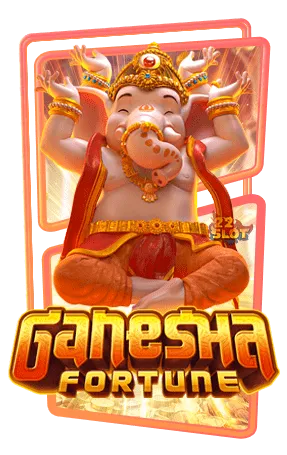 Ganesha-Fortune-RICCO888