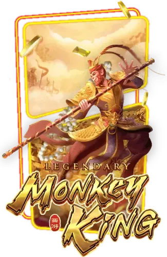 monkey-king-RICCO888